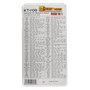 107.215.337.3 Controle remoto universal -5-.png